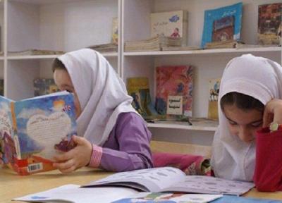 اجرای طرح توانمند کردن دانش آموزان در برابر آسیب های اجتماعی