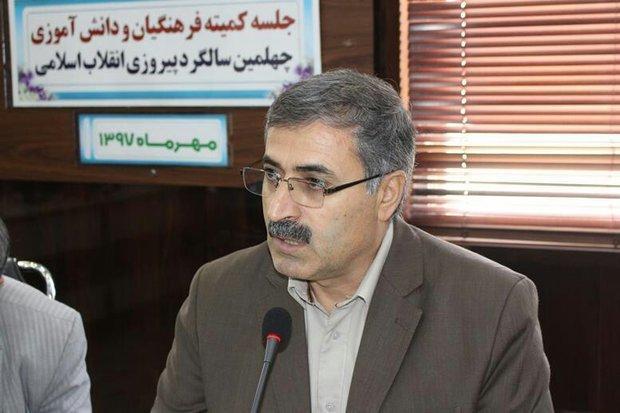 فعالیت های هنری در مدارس استان بوشهر تقویت می گردد