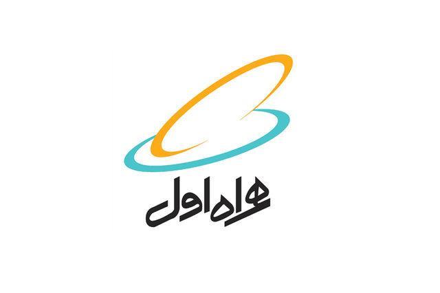 ستاد اجرایی فرمان امام ربطی با روبیکا ندارد