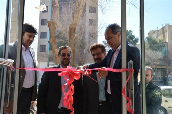افتتاح هتل آرتمیس در یزد