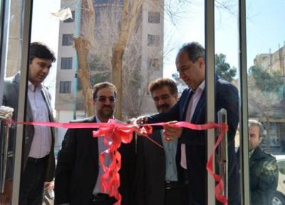 افتتاح هتل آرتمیس در یزد
