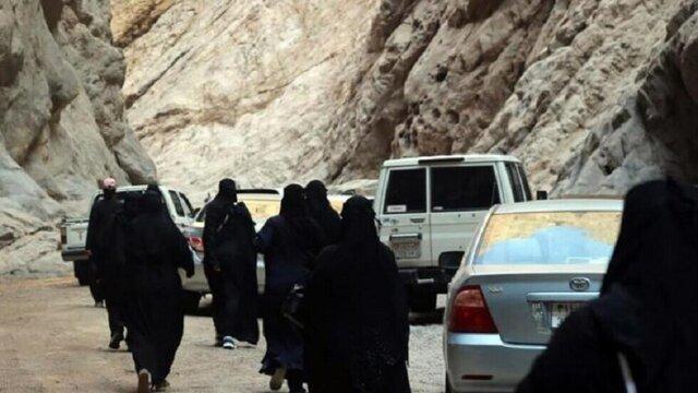 نخستین سفر گردشگری زنان سعودی نخستین سفر گردشگری زنان سعودی