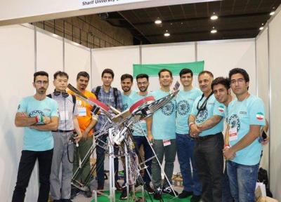 حضور تیم دانشگاه شریف در مسابقات بین المللی ربات پرتاب دیسک
