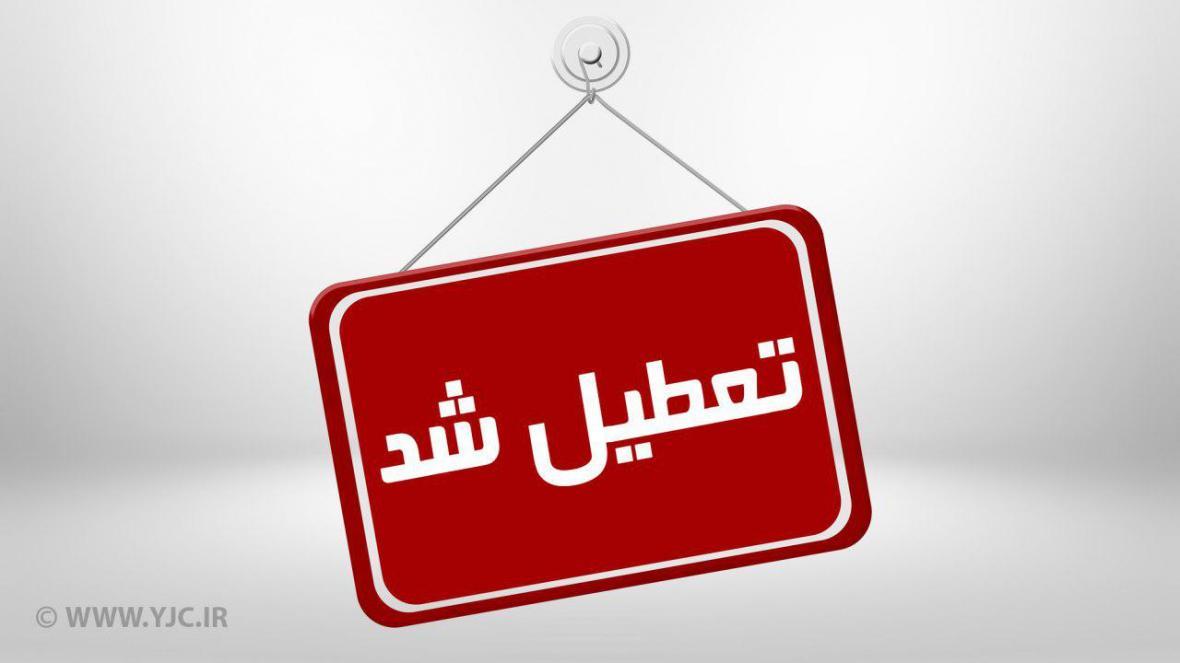 برف و سرما مدارس تکاب را در روز یکشنبه 13 بهمن تعطیل کرد برف و سرما مدارس تکاب را در روز یکشنبه 13 بهمن تعطیل کرد