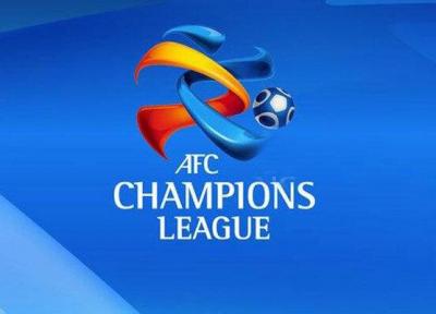 AFC تا چند روز آینده درباره لیگ قهرمانان آسیا تصمیم می گیرد