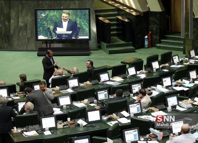 موافقت مجلس با مدرک کارشناسی معادل در استخدامی ها