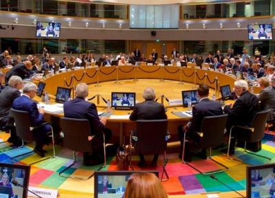 نشست مجازی اتحادیه اروپا در باره سوریه بر گزار می گردد