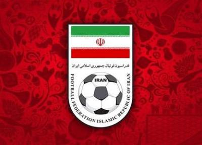 لیست دارایی های خود را بفرستید!