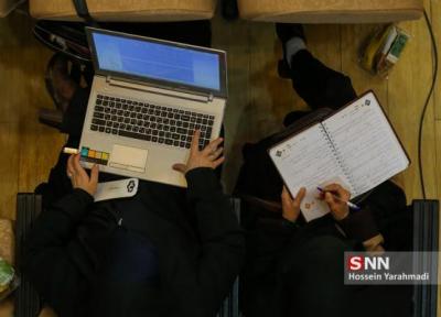 دستورالعمل برگزاری امتحانات نیم سال اول دانشگاه یاسوج اعلام شد