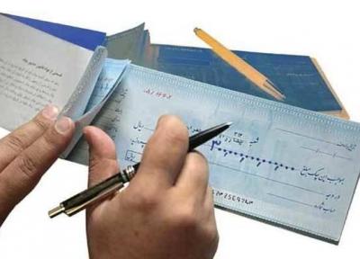 بیشتر چک های وصول شده عادی هستند یا رمزدار؟