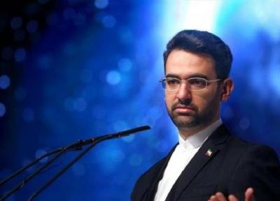 آذری جهرمی: اگر همدلی جایگزین دعواها بود ایران در حوزه هوش مصنوعی یکی از کشورهای پیشرو بود