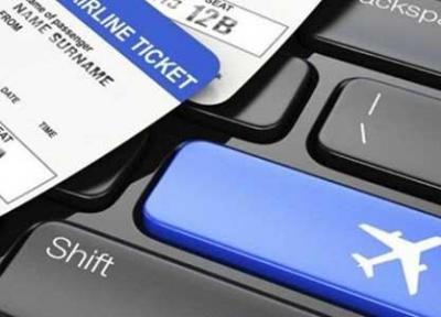 سقف نرخ پروازهای داخلی 2000 تومان بیشتر شد ، اخذ عوارض هلال احمر از مسافر باوجود نداشتن ردیف بودجه