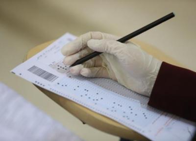 24 درصد داوطلبان در جلسه آزمون دکتری وزارت بهداشت غایب بودند