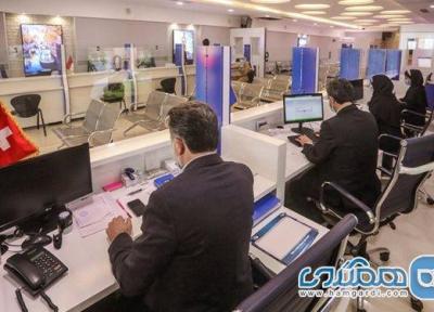 افتتاح دومین مرکز صدور ویزا کشور در مشهد