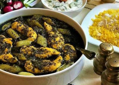 به غیر از کباب، کدام غذاهای ایرانی را باید امتحان کنید؟