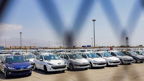 قیمت خودرو های ایران خودرو و سایپا امروز پنجشنبه 26 آبان 1401